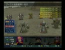趣味全開でガンダムトゥルーオデッセイ実況プレイpart52