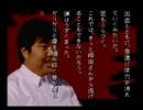 鼻声で学校であった怖い話五周目実況するよvol.7後編