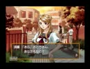イケメンをゲットするための３年間！ときメモ実況プレイパート4