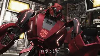 Transformers: Fall of Cybertron　プレイ動画 日本語字幕付き　Part07