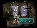 スターオーシャン2　バグ技（音楽ロード）を使って遊んでみた－その7