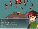 【KN】友人曰く天然な人と魔王による魔王の為の魔王討伐記part17【実況】