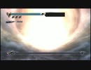 NINJA GAIDEN Σ2 忍びの極み2