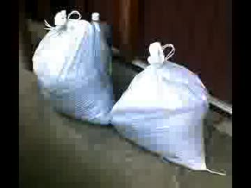 世界最高の技術 DONOU 【再うp】