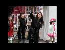 DD ほの　みい　天テレMAX脇ナナ