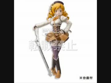 【長ラジオ】　２０１２年１０月のゲーセンプライズの紹介