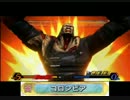 UMVC3ランクマ14