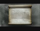【気ままに実況】NieR RepliCant part27【ニーアレプリカント】