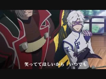 【BASARALOID】 半兵衛with秀吉で 明/日/が/く/る/な/ら　【白】