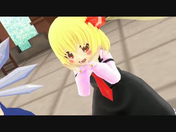 【東方MMD】ルーミアの爆乳音頭