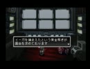 【実況】アークザラッド2を全クリしたいpart57