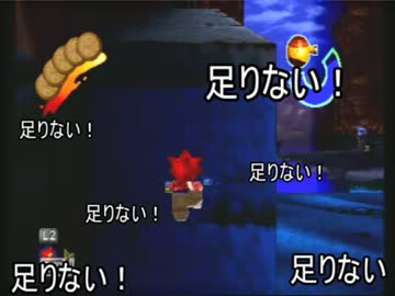 博多弁が出らんように実況プレイ「サルゲッチュ」part6