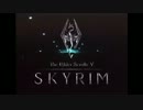 【Skyrim】宇宙刑事でSkyrim閑話休題【コメント返し】