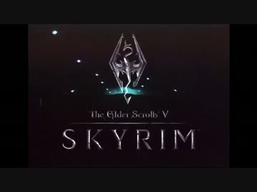 【Skyrim】宇宙刑事でSkyrim閑話休題【コメント返し】