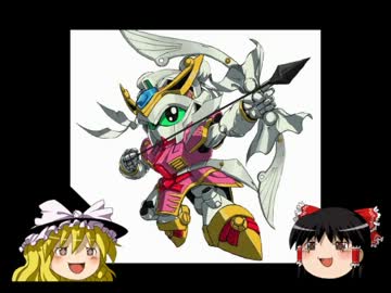 【SDGO】孫尚香ガーベラ【ゆっくり実況プレイ】