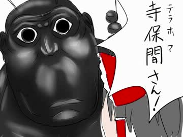 【東方】数コマ漫画【手書き】