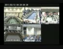 【本04-01】東京電力福島第一原発事故テレビ会議【2011年3月13日04時24分頃】