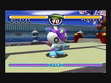 ソニックアドベンチャー２ バトル を実況プレイ part35