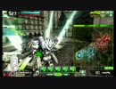 SS5 セン支みたいなものをやりたかった