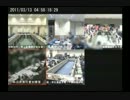 【本04-07】東京電力福島第一原発事故テレビ会議【2011年3月13日04時58分頃】