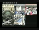 【本04-08】東京電力福島第一原発事故テレビ会議【2011年3月13日05時11分頃】