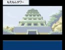 【字幕で行こう！】萌えっ娘もんすたぁ鹿ver　Part15