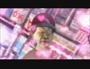 【龍が如く3】ＰＳ３買ったので一人で実況プレイ part16
