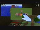 Better Than Crafters　Part1【Minecraft】