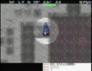 ミノルのトルネコ2 その17