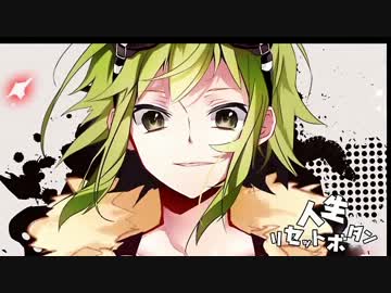 【ⅩⅢ】「人生リセットボタン」＋α歌わせて頂きました。/一子・iciko