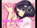 【Webラジオ】佐倉萌のcherry pink☆第14回