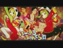 【ニコカラ】いーあるふぁんくらぶ (off vocal)【津軽三味線】