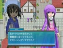 【コネクトネイバー】少年少女達のヒーロー物語【初見プレイ】part15