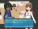 【コネクトネイバー】少年少女達のヒーロー物語【初見プレイ】part16