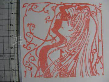 今まで彫ったハンコ