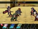 【VIPRPG】 ネクロさんRPG　その４