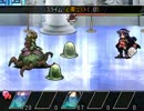 【VIPRPG】 ネクロさんRPG　その７