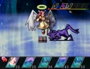 【VIPRPG】 ネクロさんRPG　その８（完結）