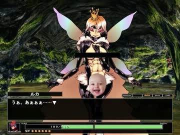 【R-18】もんむす・くえすと！中章プレイ動画part6