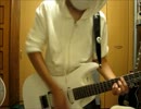 Fact The shadow of envy 弾いてみた(トロ)