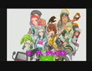 【ボーダーブレイク】にとうへいのボーダーブレイク9【バレリオ】