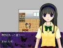 乱立する死の運命を覆す　(ゆっくり実況　死幻の蝶)　二羽目