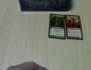 【MTG】ラヴニカへの回帰1BOX開封するんよ_part2