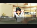 アイドルたちのちょっと不思議な卓の風景　第4-1話