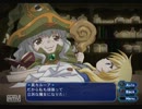 【Ｇ．Ａ．Ⅱ-永】　銀河を守るために天使達と戦う【実況】　その３４