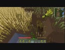 【MineCraft】メイドと幼女と村人と　Part5【ゆっくり実況】