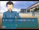 【ゆっくり実況】 アマガミ～13日目～　