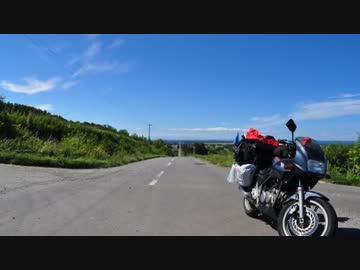 銀ゼルの北海道2012 ダイジェスト