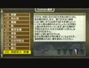 【ゆっくり実況】陸戦HDST引継INF縛りPart10【EDF2P】