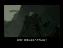 観るMGS「2」 ≪難易度Extreme≫ Part.56 【メタルギアソリッド】